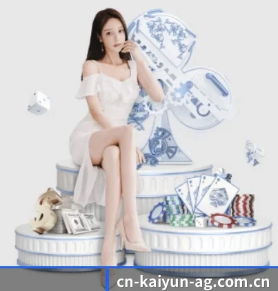 开云体育的方向(KaiyunSports)
